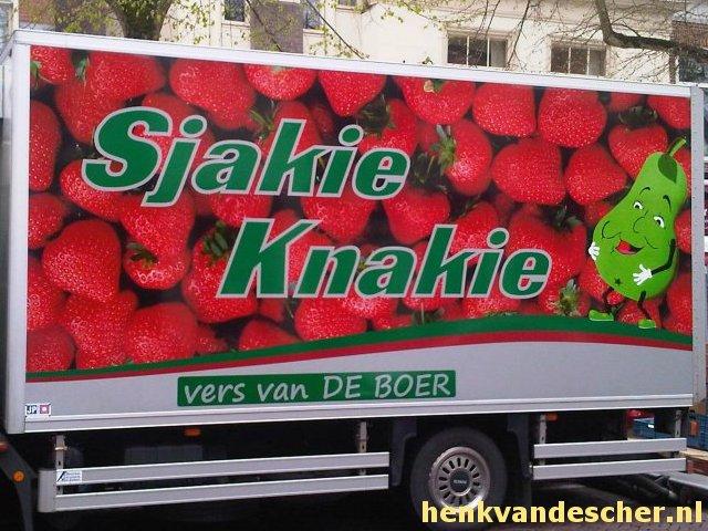 Sjakie Knakie :: Sjakie Knakie