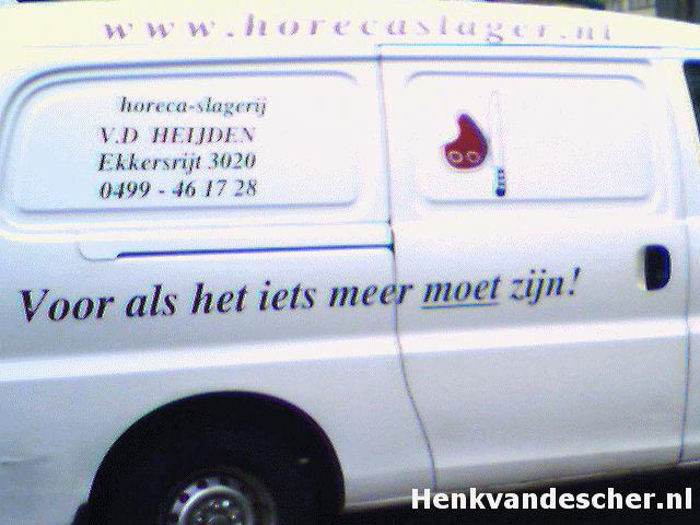 v.d Heijden :: Voor als het iets meer MOET zijn