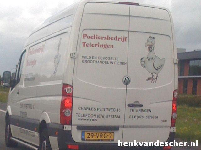 Poeliersbedrijf Teteringe :: Blije Kip