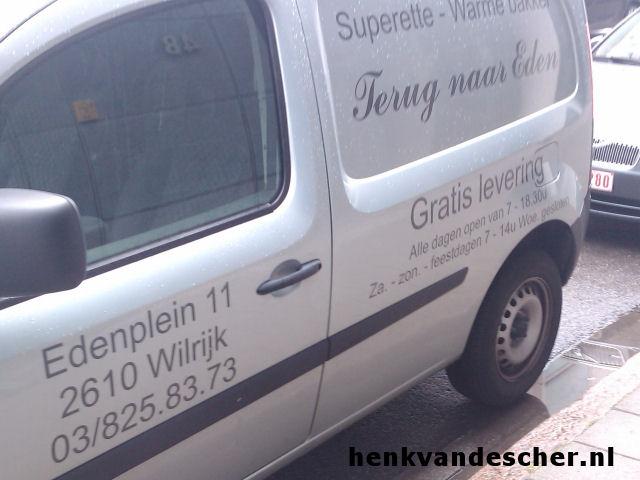 Terug naar Eden :: Terug naar Eden