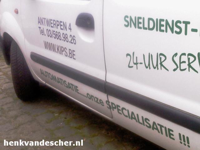 Kips :: Automatisatie onze specialisatie