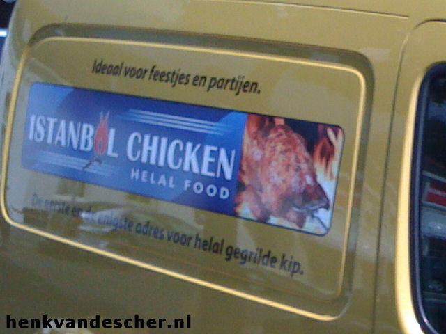 Istanboel chicken :: De eerste en DE ENIGSTE ADRES voor gegrilde kip