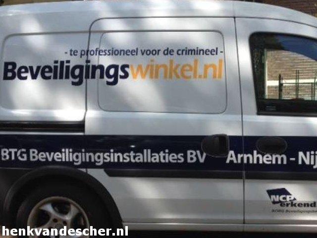 Beveiligingswinkel.nl :: Te professioneel voor de crimineel