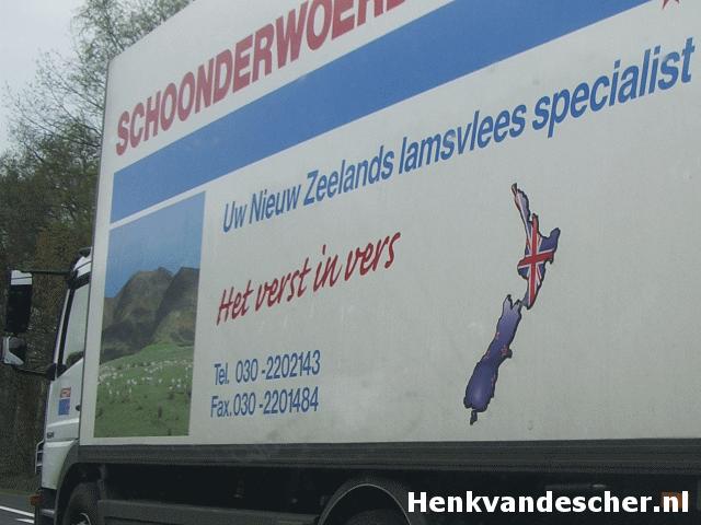 Schoonderwoerd :: Het verst in vers