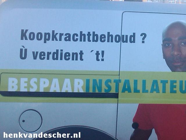 Bespaarinstallateur :: Koopkrachtbehoud U verdient het