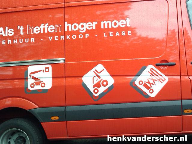 Gunco :: als het (h)effe(n) hoger moet